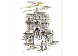 Revista Cuatro calles, nº 19