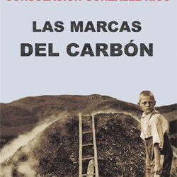 El eslabón perdido del arte