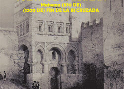 El eslabón perdido del arte