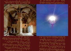 Camino de glorificación